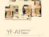 致远海上传奇_4室2厅2卫 建面150平米