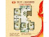 冠宇凤凰茗苑_3室2厅2卫 建面129平米