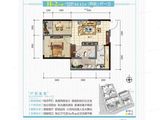 大理纳思城市春天（二期）_2室1厅1卫 建面63平米