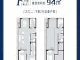 北樾府_4室2厅2卫 建面94平米