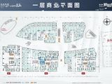 彰泰新旺角_一层商业平面图 建面12平米