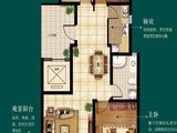 中都名郡_3室2厅1卫 建面110平米