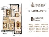 恒大半岛天境_3室2厅2卫 建面138平米