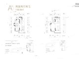 黄龙溪谷_2室2厅2卫 建面105平米