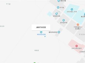 利和学府花园