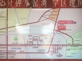 远东家园