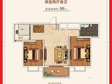 鼎宸上苑_2室2厅1卫 建面96平米