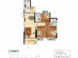 恒大悦澜庭_3室2厅2卫 建面116平米