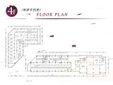 弘盛商业广场_四层户型 建面52平米