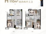 大名城紫金九号_4室2厅3卫 建面110平米