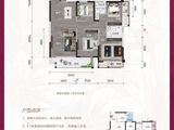 隆源学府_4室2厅2卫 建面119平米