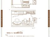 华为中心云公馆_1室1厅1卫 建面28平米