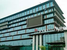 乌镇璟园