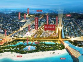 龙湖景瑞滨海金街