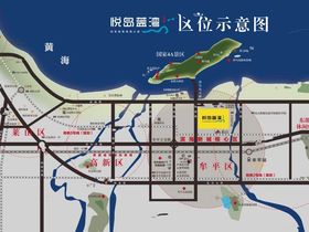 悦岛蓝湾2期悦竣
