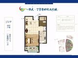 恒大丁字湾世纪文化城_1室2厅1卫 建面59平米