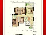 睿翔瑞园_3室2厅2卫 建面111平米