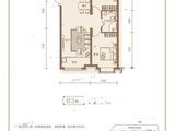 鸿翔健康城_2室2厅1卫 建面98平米