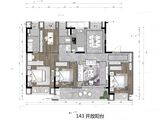 合颂兰亭花园_4室2厅2卫 建面143平米