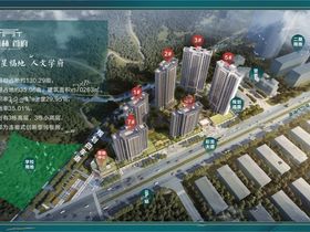 宏冠翰林首府