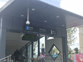 蓝光天悦城