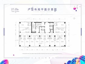 云公寓