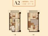 爱尚里_3室1厅1卫 建面37平米