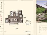 建发天镜湾_4室2厅2卫 建面143平米