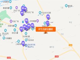 祥生昌建金麟府