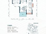 星都梅沙天邸_3室2厅2卫 建面89平米