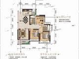 江发滨江和院_3室2厅2卫 建面95平米