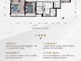 融创国宾道_4室2厅2卫 建面143平米