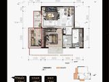 荣和伍壹大道_2室2厅1卫 建面55平米