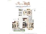 中昂祥云府_3室2厅2卫 建面124平米