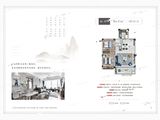 碧桂园江北新城_2室2厅1卫 建面89平米