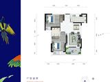 冠城园睿府_2室2厅1卫 建面96平米