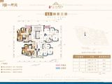 贵阳恒大半山御景_3室2厅1卫 建面97平米
