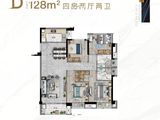 大名城紫金九号_4室2厅2卫 建面128平米