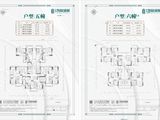 华立凯旋新城_3室2厅2卫 建面109平米