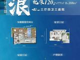 金海岸曼墅_4室3厅4卫 建面120平米