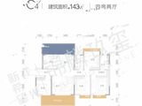 锦麟玖玺_4室2厅2卫 建面143平米