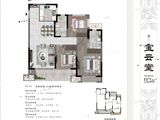 建发和玺_3室2厅2卫 建面113平米
