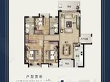 英德富力金禧_3室2厅2卫 建面112平米