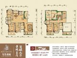 九华新城_5室2厅5卫 建面284平米