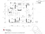 长房潭房时代公馆_5室2厅3卫 建面199平米