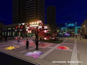 长房中央大街