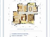 九华世纪城二期_3室2厅2卫 建面142平米