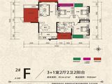 银港国际_4室2厅2卫 建面134平米
