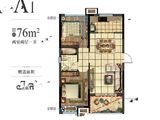 希宇漓江湾_2室2厅1卫 建面76平米