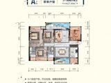 华亨花园_3室2厅2卫 建面127平米